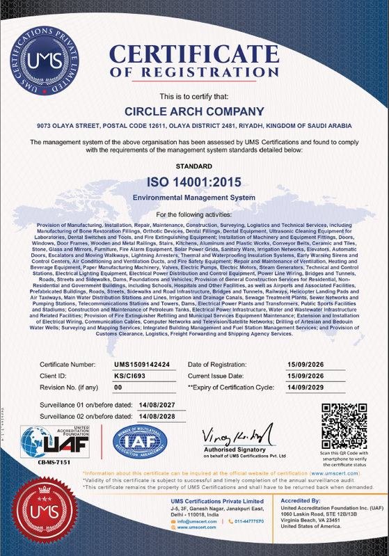 ISO 14001:2015 certificate
