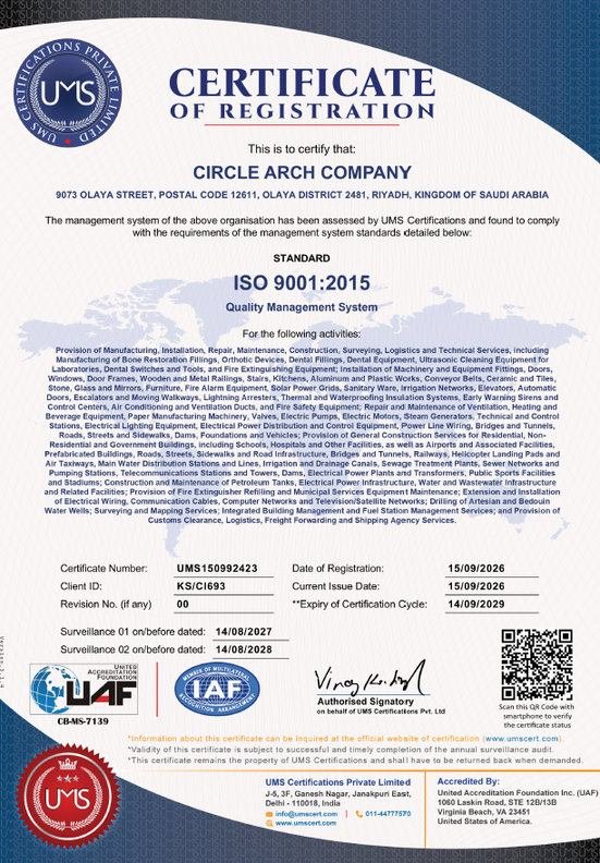 ISO 9001:2015 certificate