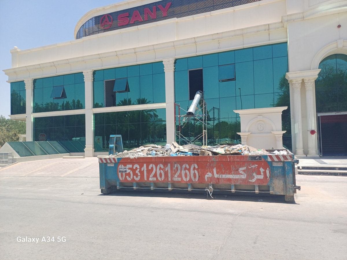 King Khalid International Airport